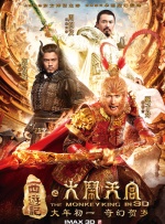 视频在线观看h